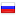 e5.ru hosted country